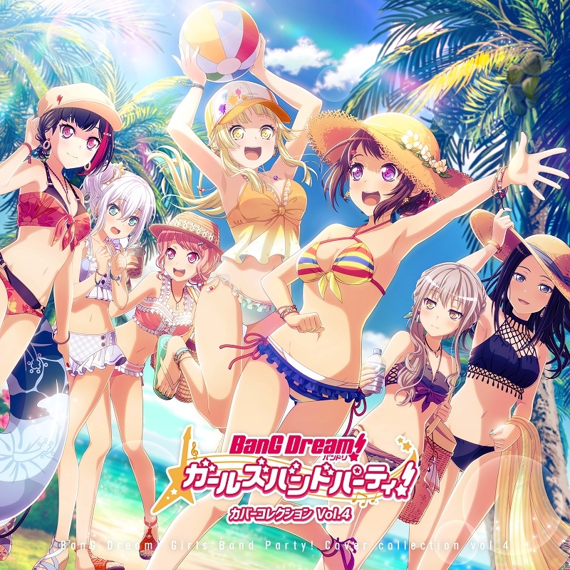 BanG Dream! Girls Band Party! Cover collection vol.4 (2020